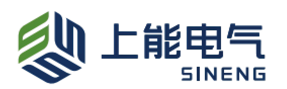 上能电气.jpg
