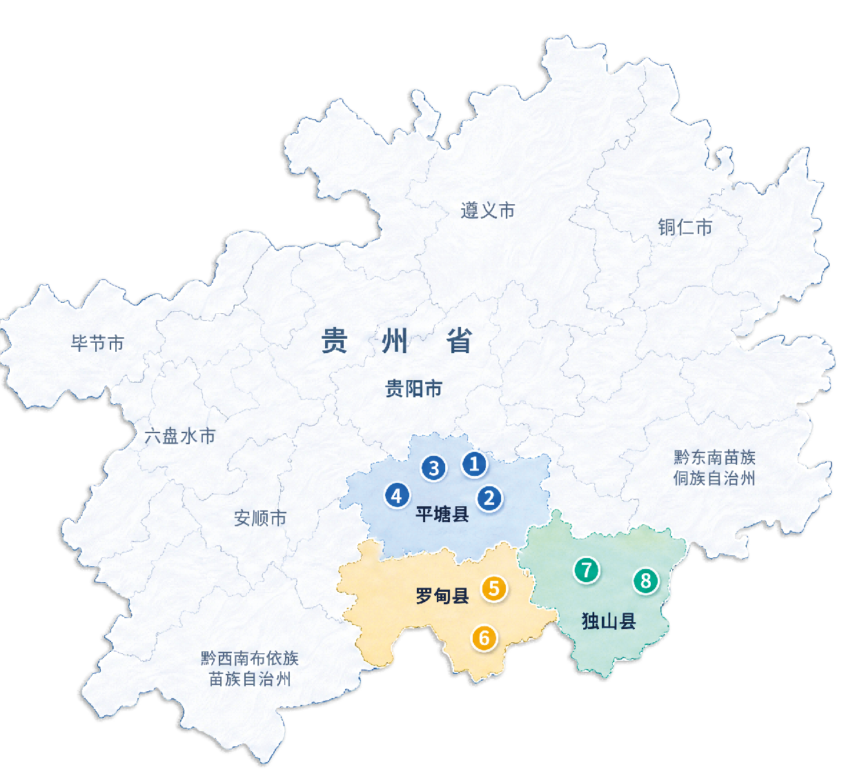 图片5.png