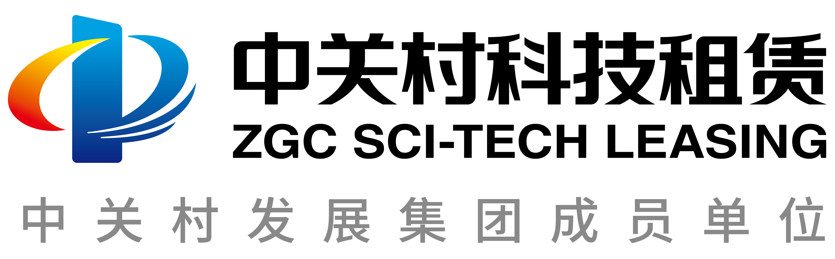 中关村.png